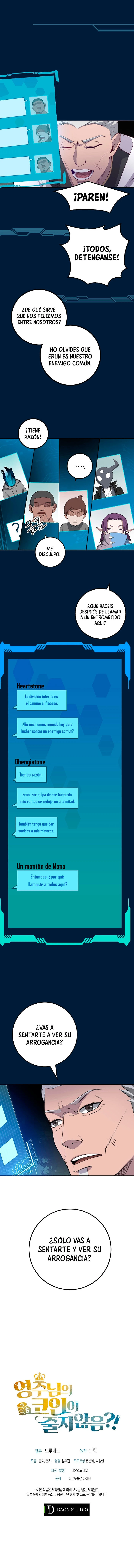 El dinero del Lord no disminuye Capítulo 9 - Página 19 en español