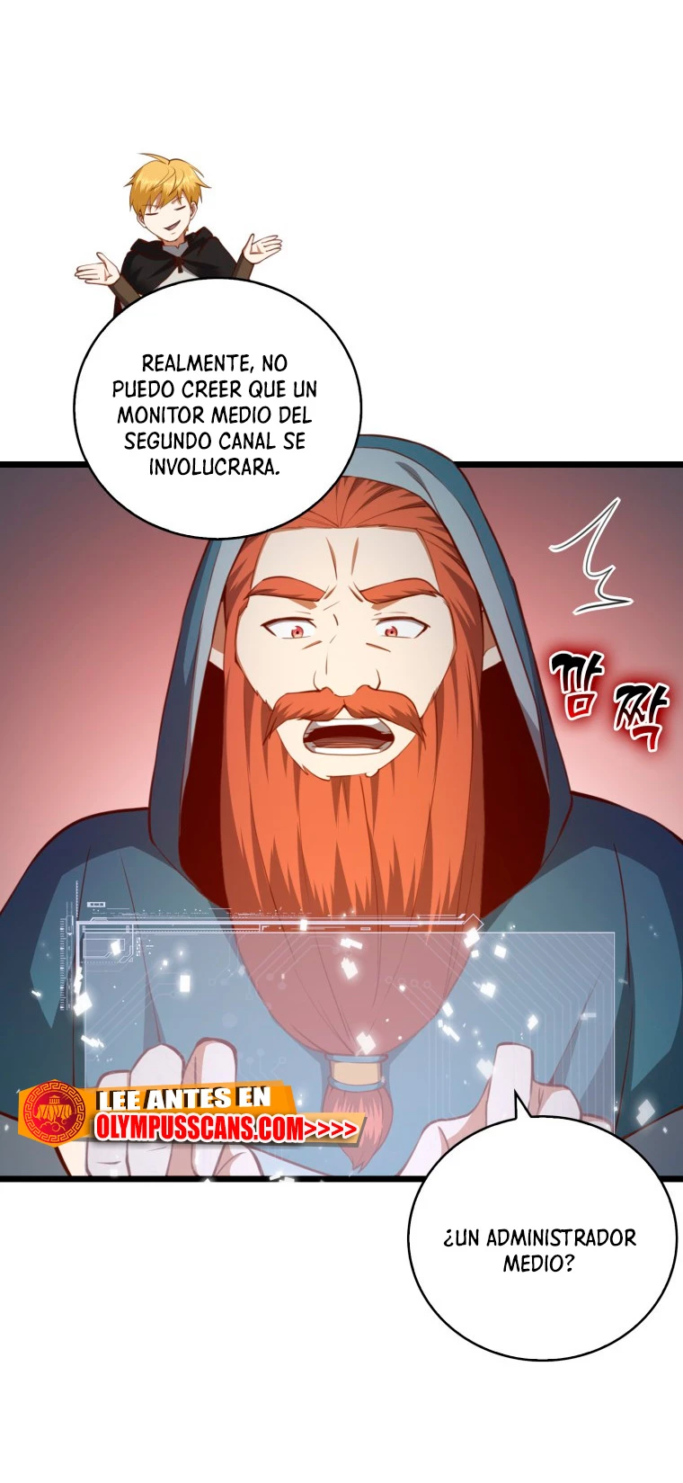 El dinero del Lord no disminuye Capítulo 90 - Página 17 en español