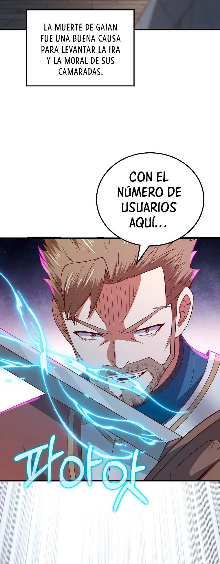 El dinero del Lord no disminuye Capítulo 95 - Página 31 en español