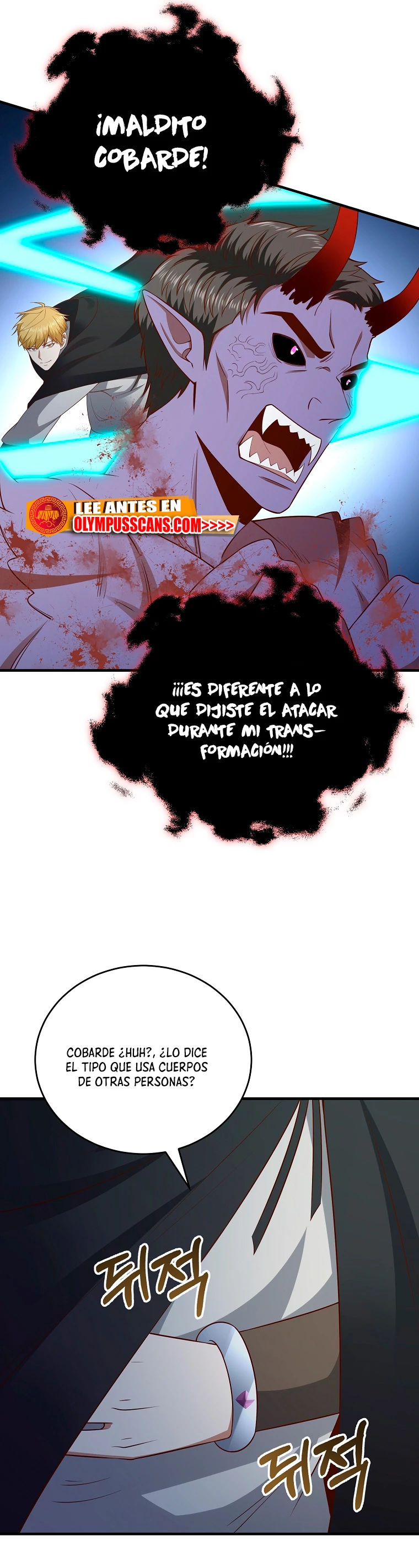 El dinero del Lord no disminuye Capítulo 96 - Página 51 en español
