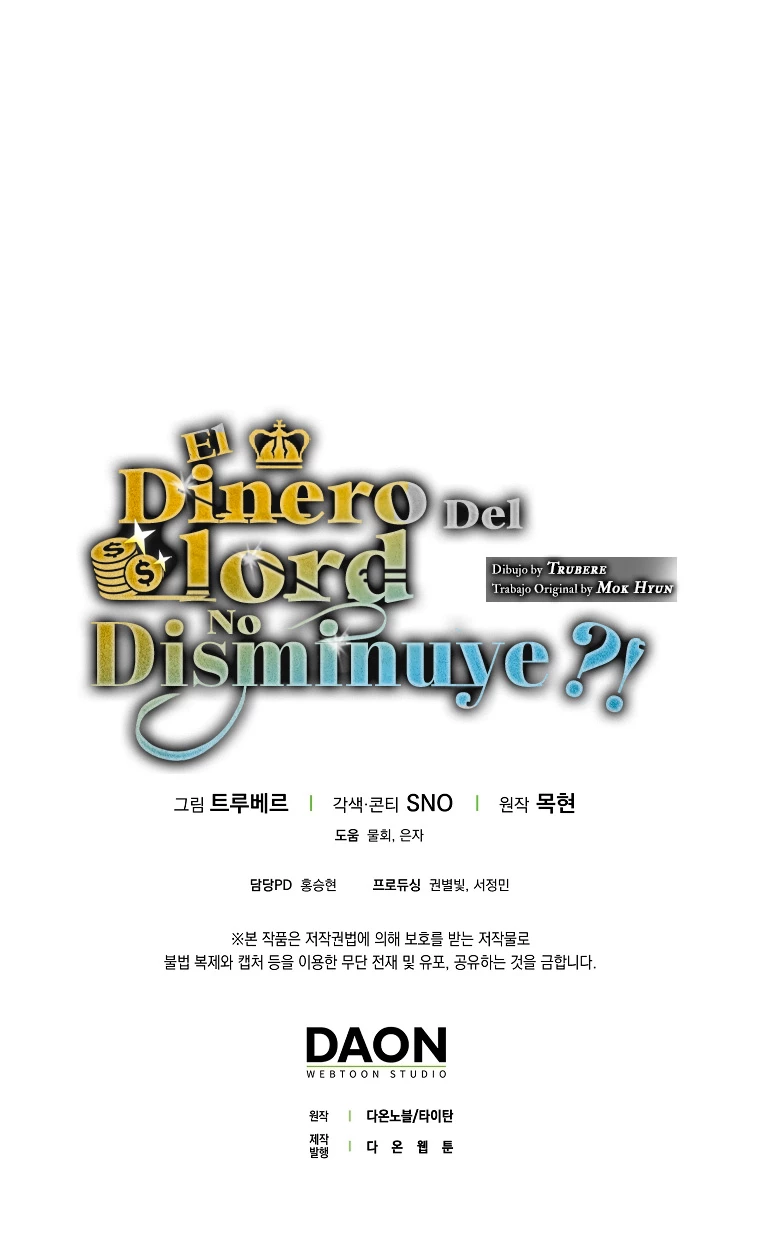 El dinero del Lord no disminuye Capítulo 97 - Página 75 en español
