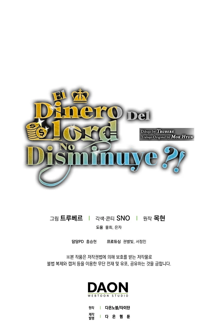 El dinero del Lord no disminuye Capítulo 99 - Página 56 en español