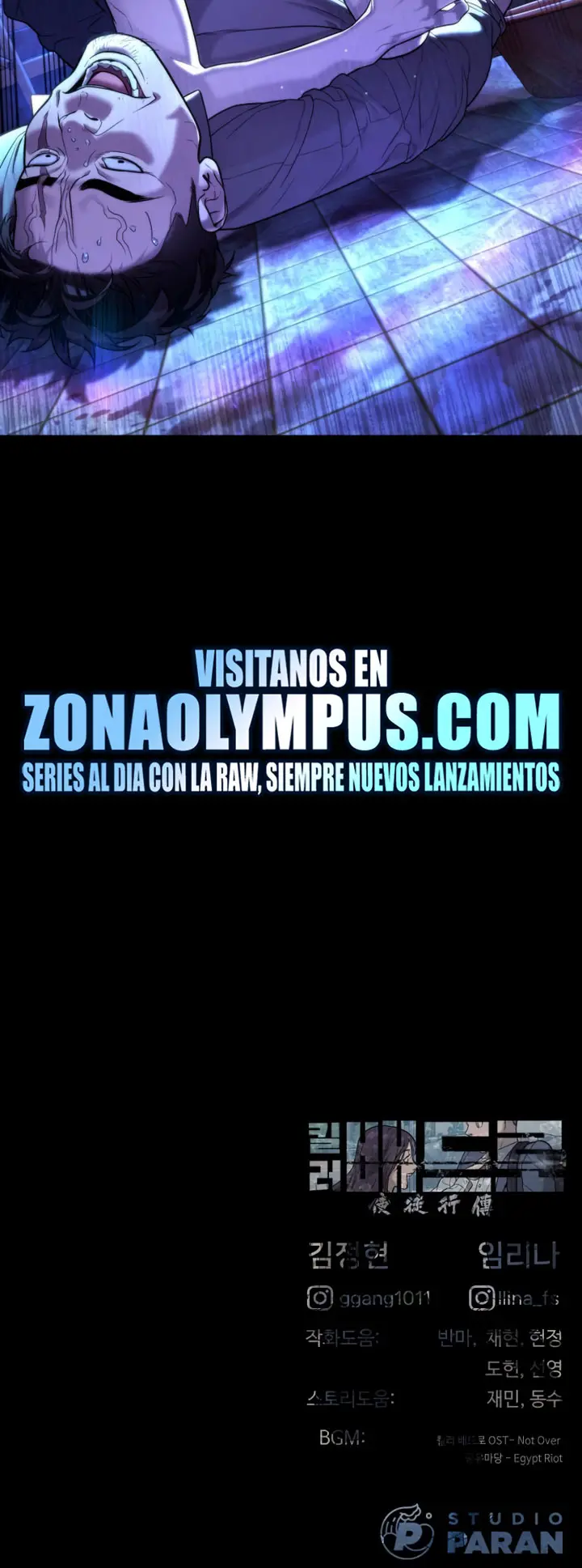 Asesino Pietro Capítulo 118 - Página 99 en español