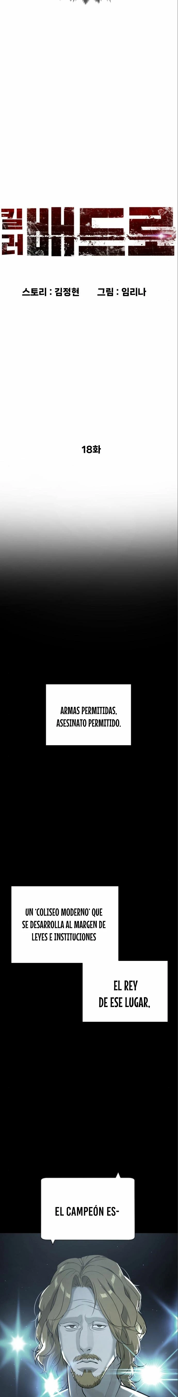 Asesino Pietro Capítulo 18 - Página 15 en español