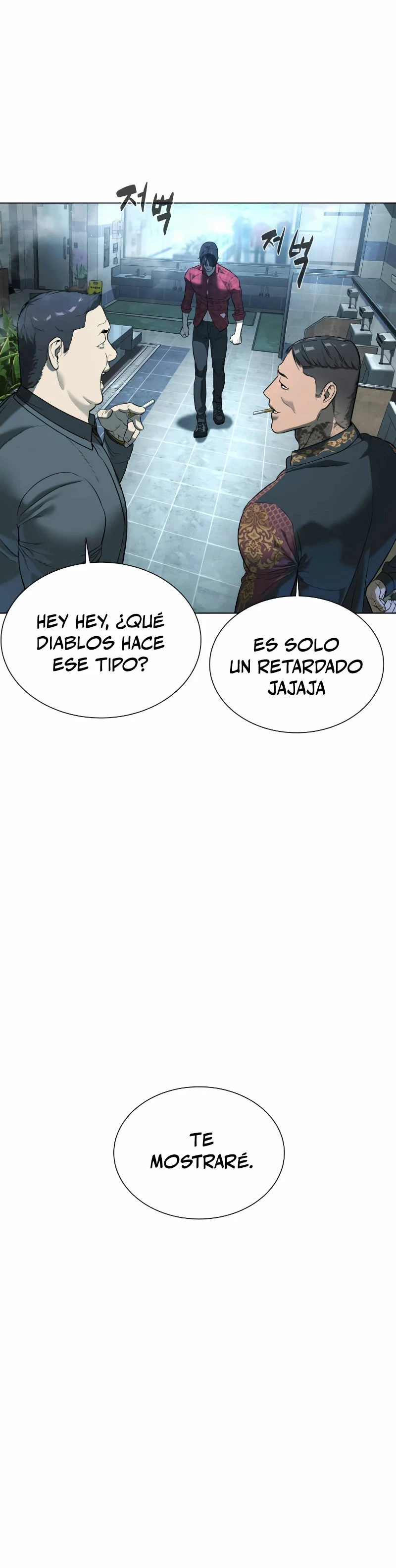 Asesino Pietro Capítulo 2 - Página 17 en español
