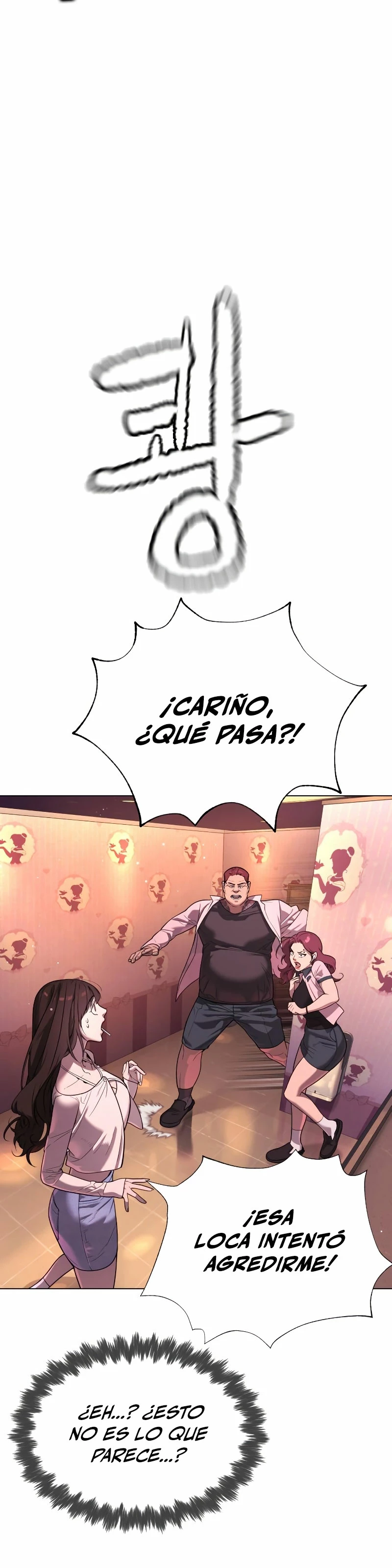 Asesino Pietro Capítulo 7 - Página 23 en español