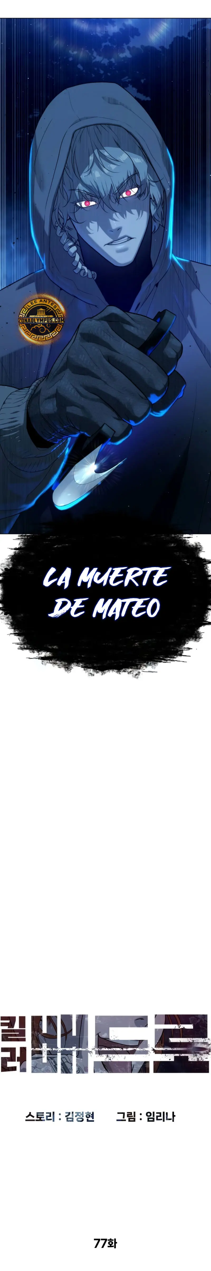 Asesino Pietro Capítulo 77 - Página 21 en español