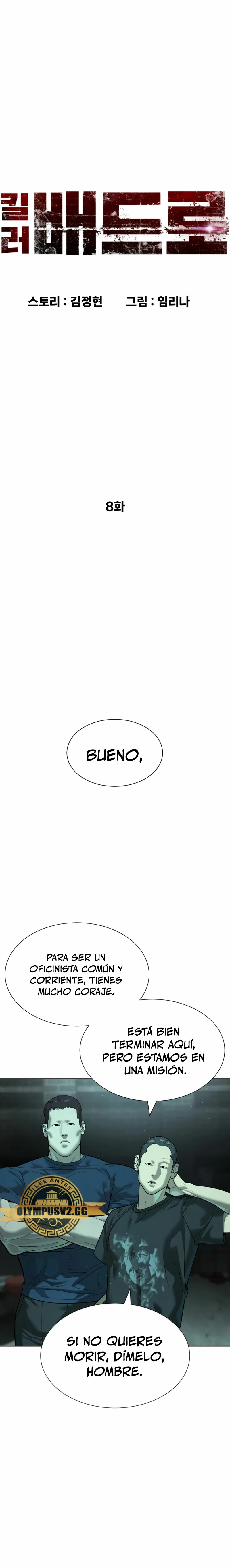 Asesino Pietro Capítulo 8 - Página 19 en español
