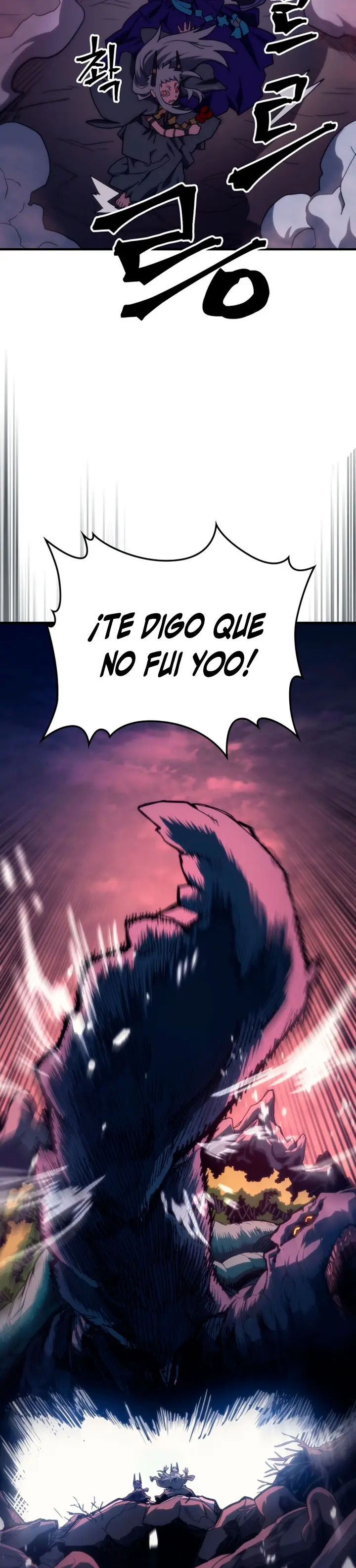 Actúe como un jefecito final, Sr. devorador Capítulo 116 - Página 21 en español