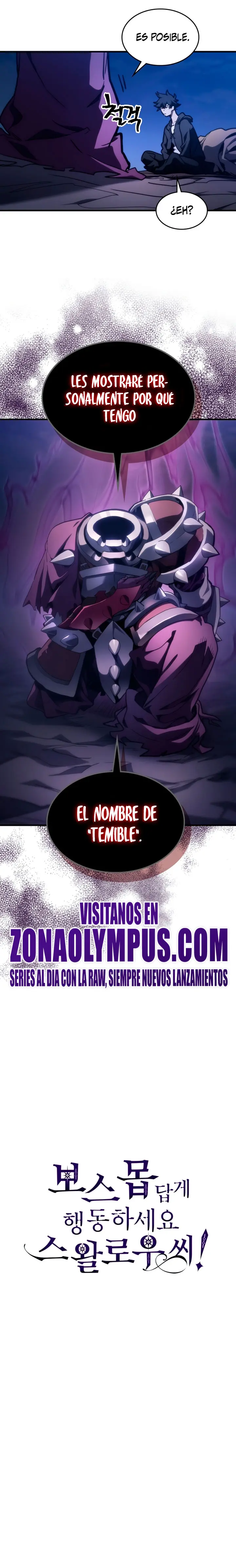 Actúe como un jefecito final, Sr. devorador Capítulo 117 - Página 22 en español