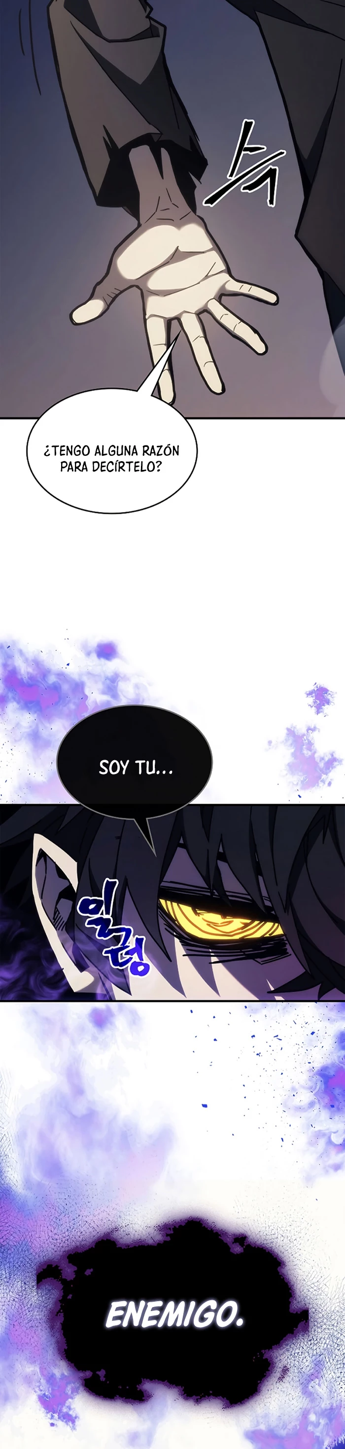 Actúe como un jefecito final, Sr. devorador Capítulo 15 - Página 18 en español