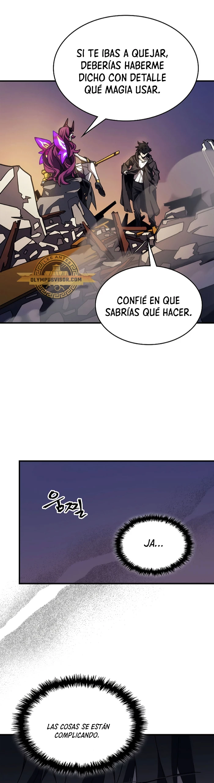 Actúe como un jefecito final, Sr. devorador Capítulo 15 - Página 7 en español