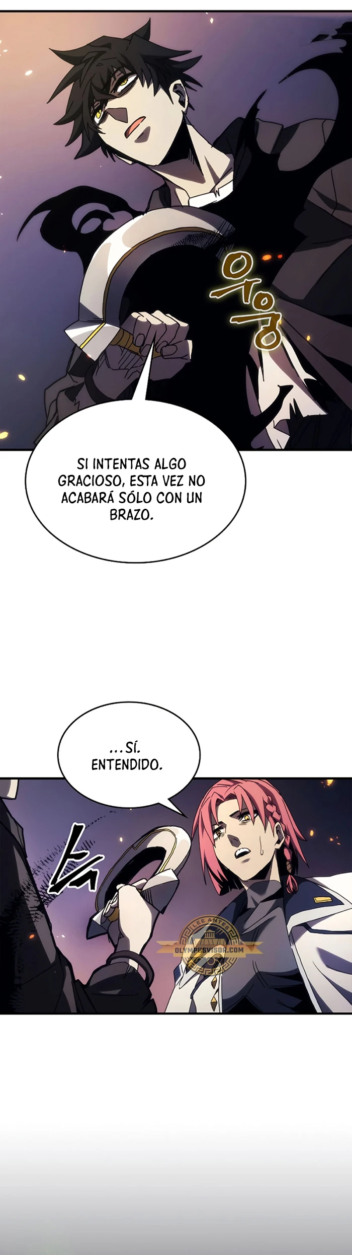 Actúe como un jefecito final, Sr. devorador Capítulo 17 - Página 16 en español
