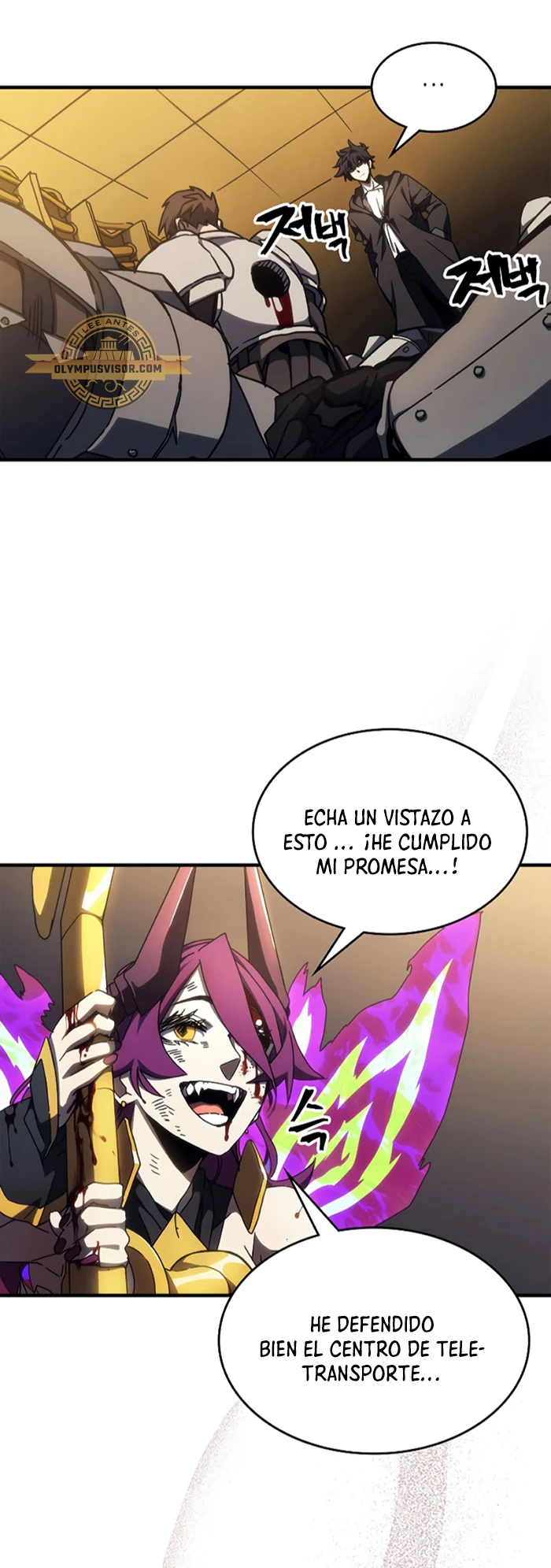 Actúe como un jefecito final, Sr. devorador Capítulo 17 - Página 24 en español