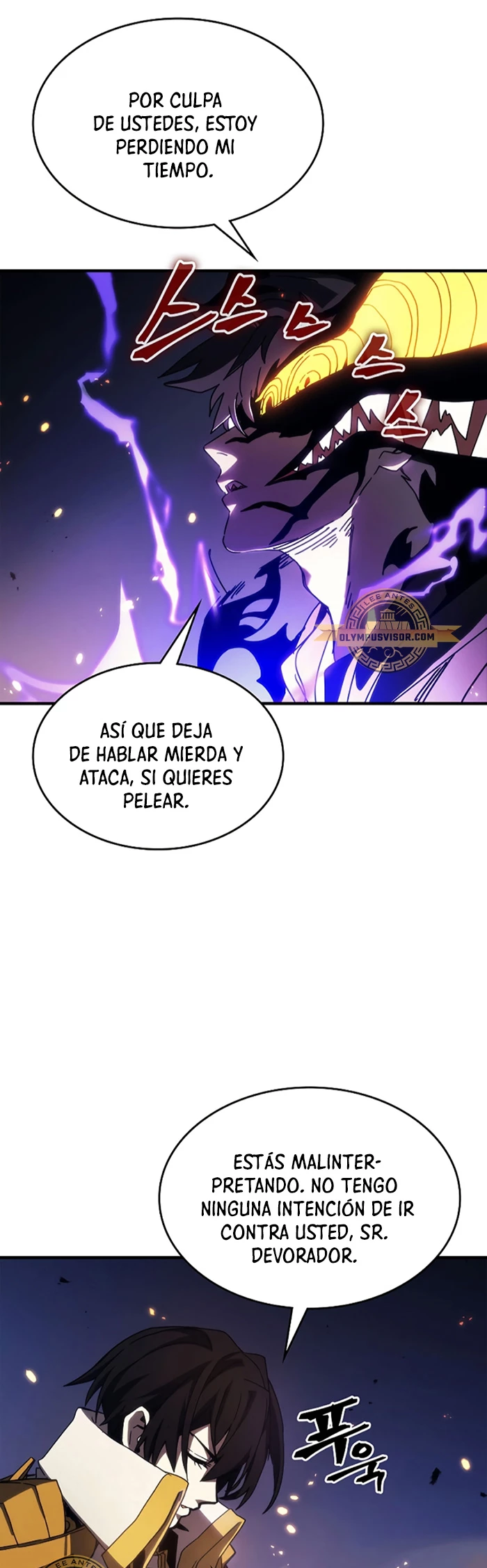 Actúe como un jefecito final, Sr. devorador Capítulo 17 - Página 5 en español