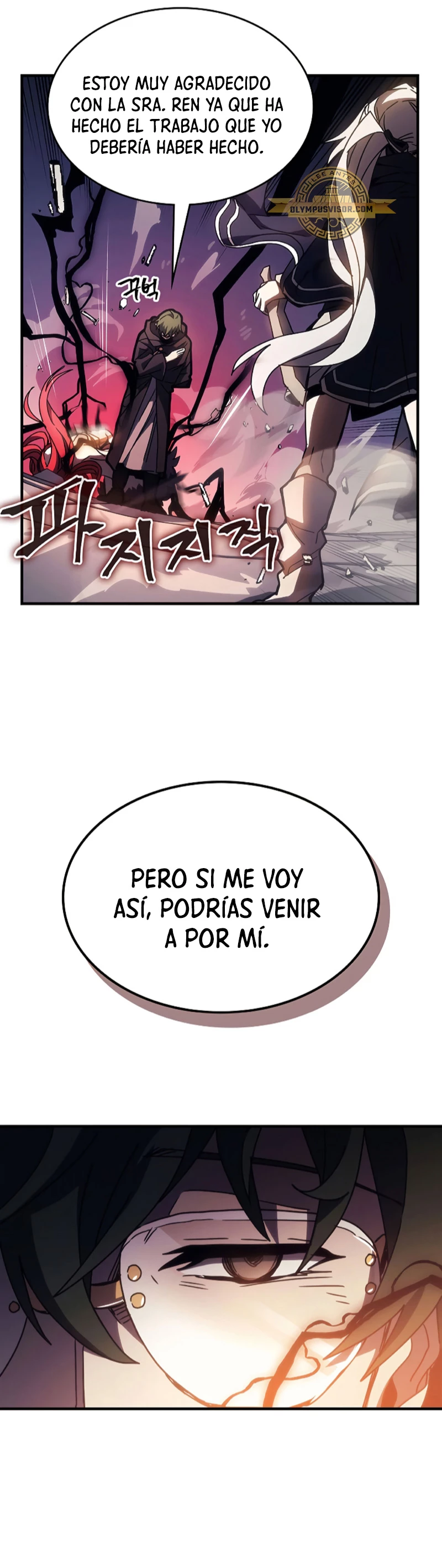 Actúe como un jefecito final, Sr. devorador Capítulo 18 - Página 38 en español