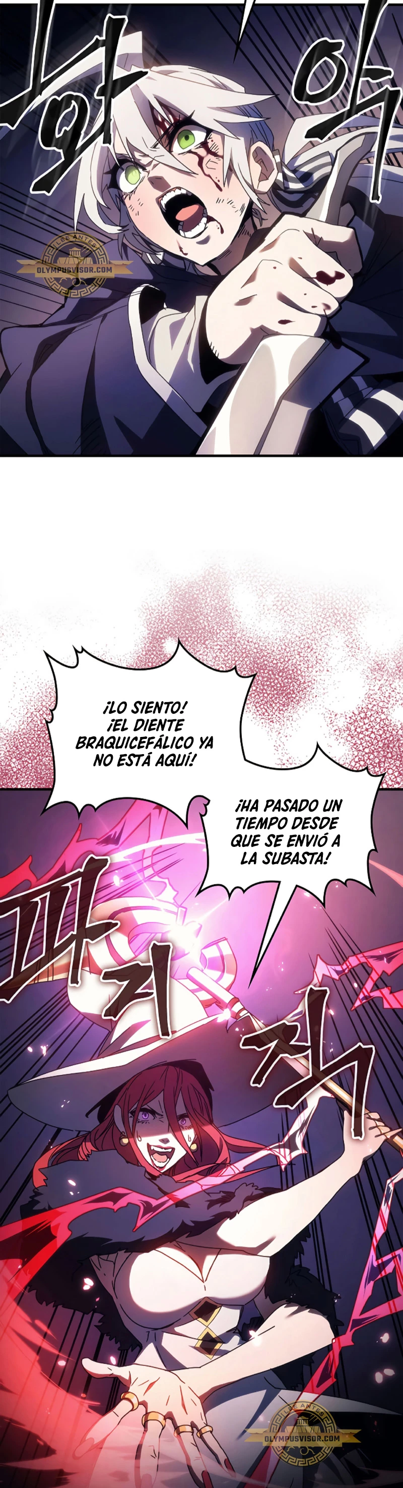 Actúe como un jefecito final, Sr. devorador Capítulo 18 - Página 9 en español