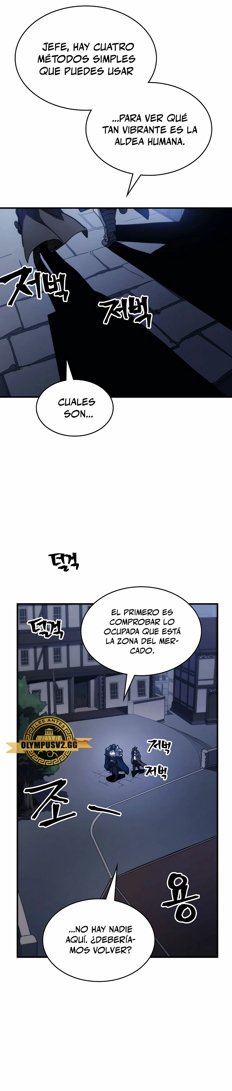 Actúe como un jefecito final, Sr. devorador Capítulo 21 - Página 27 en español
