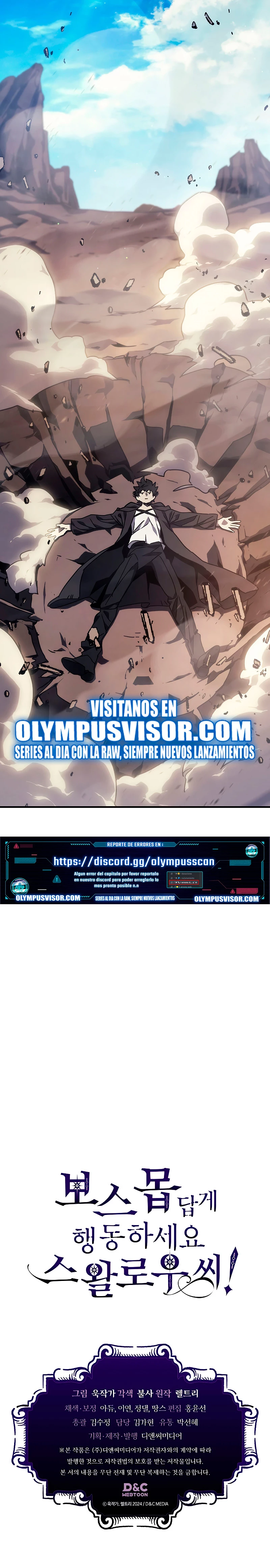 Actúe como un jefecito final, Sr. devorador Capítulo 5 - Página 28 en español