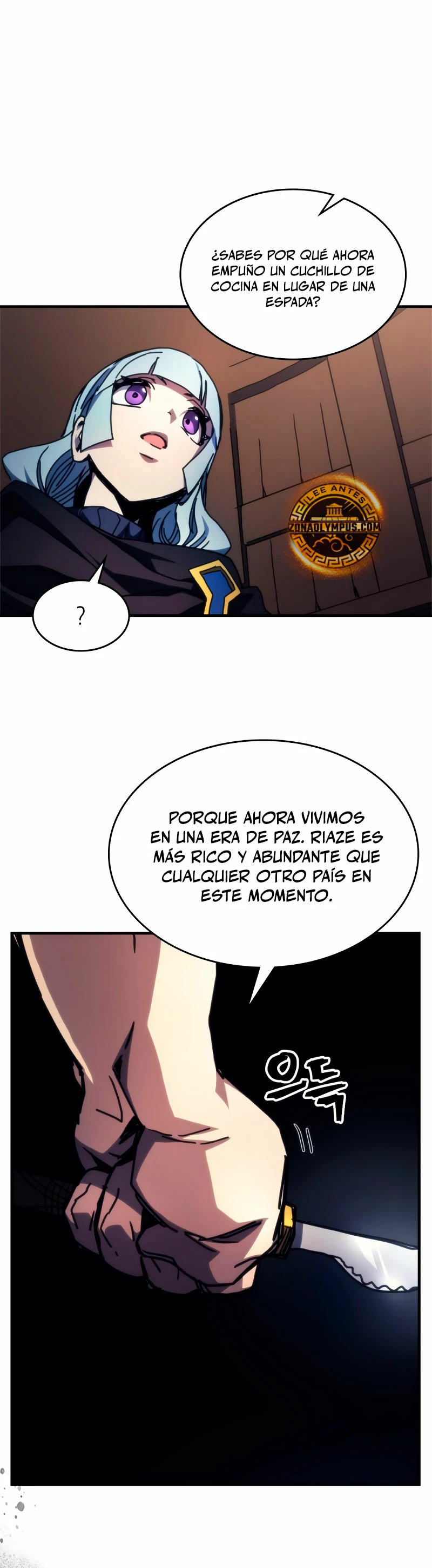 Actúe como un jefecito final, Sr. devorador Capítulo 69 - Página 11 en español