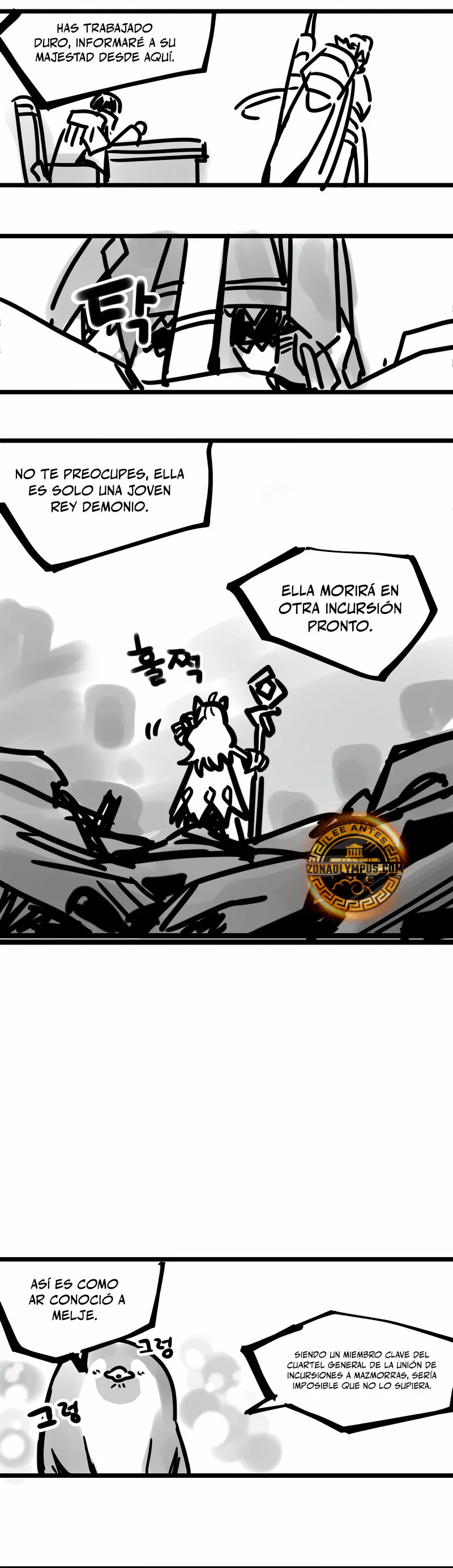 Actúe como un jefecito final, Sr. devorador Capítulo 70 - Página 42 en español