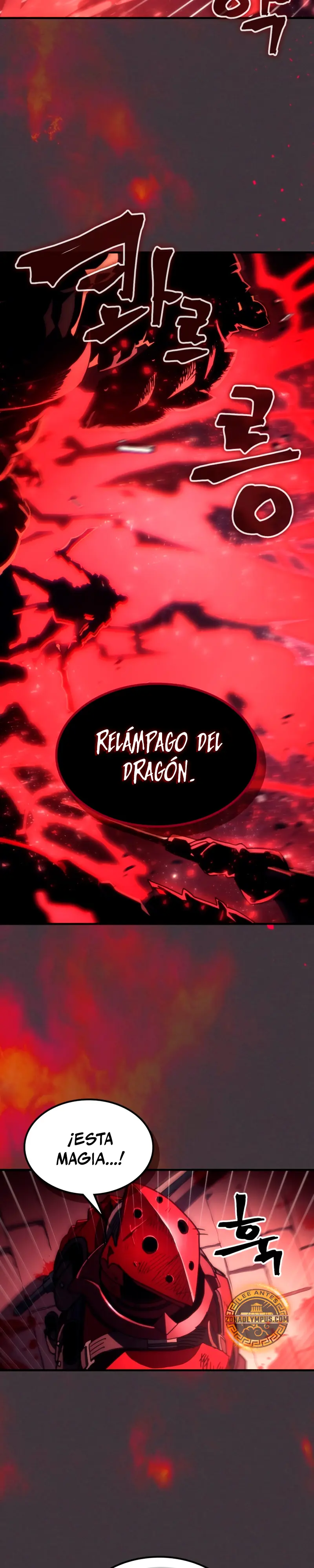 Actúe como un jefecito final, Sr. devorador Capítulo 82 - Página 5 en español