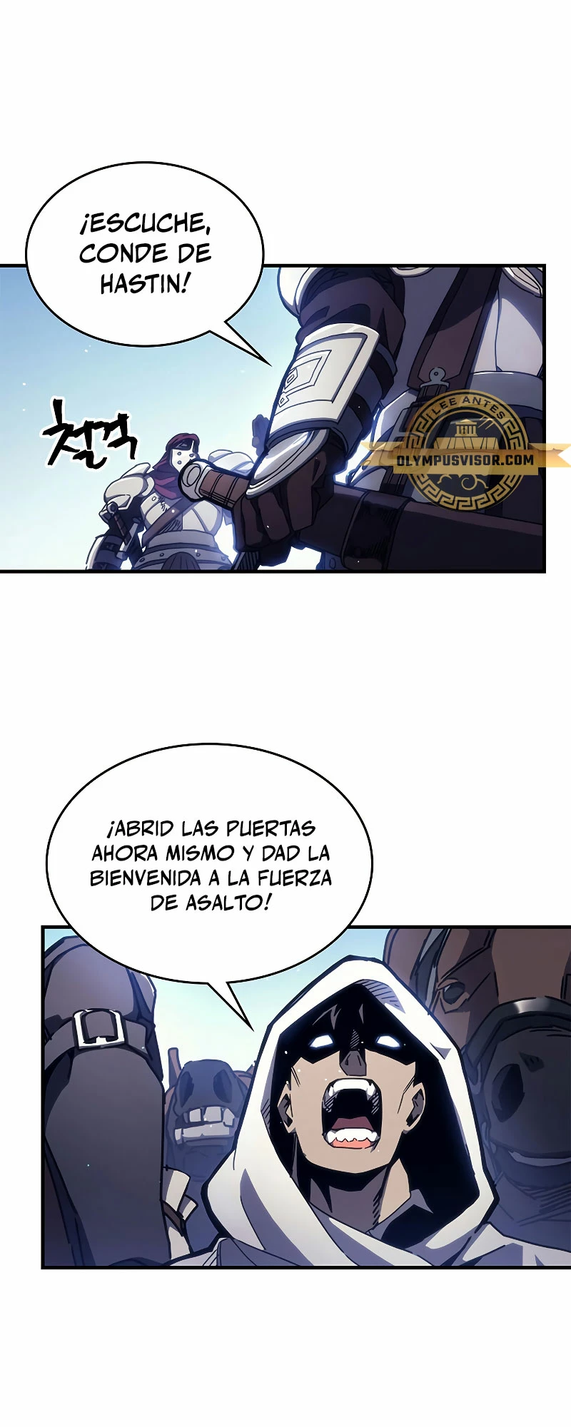 Actúe como un jefecito final, Sr. devorador Capítulo 9 - Página 15 en español
