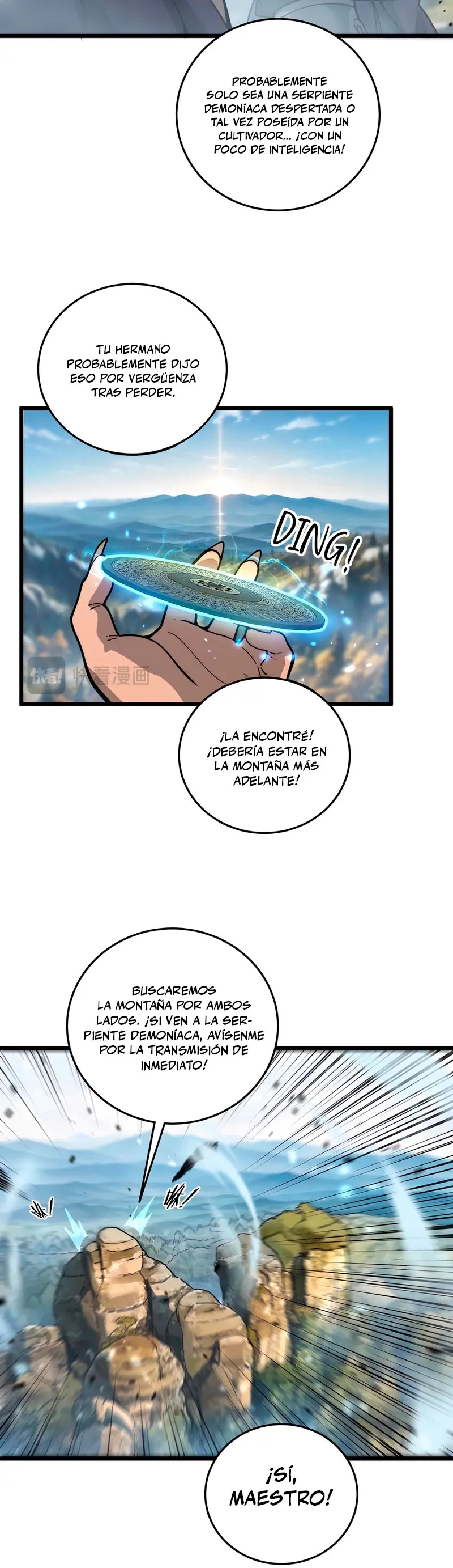 La evolución de la serpiente inmortal Capítulo 11 - Página 18 en español