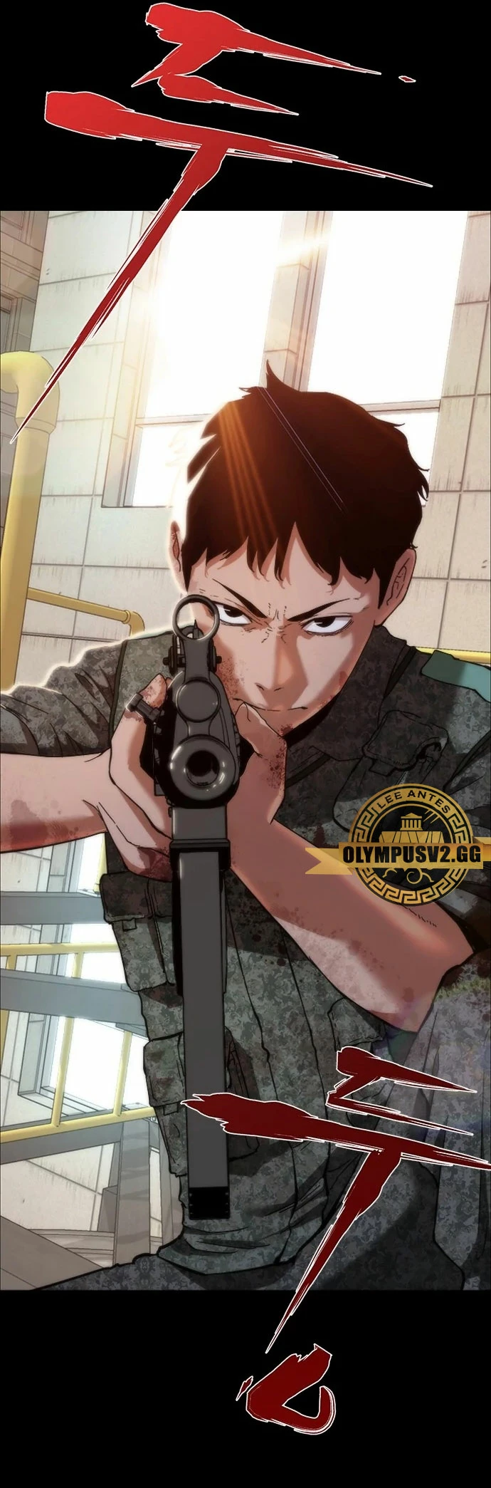 apocalipsis zombie 82 08 Capítulo 0 - Página 22 en español