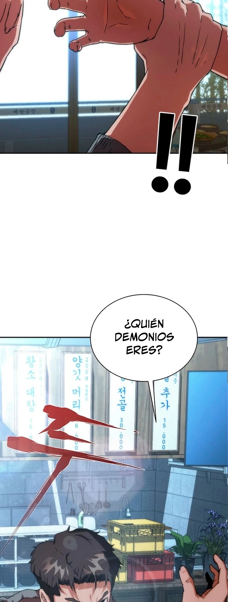apocalipsis zombie 82 08 Capítulo 1 - Página 42 en español