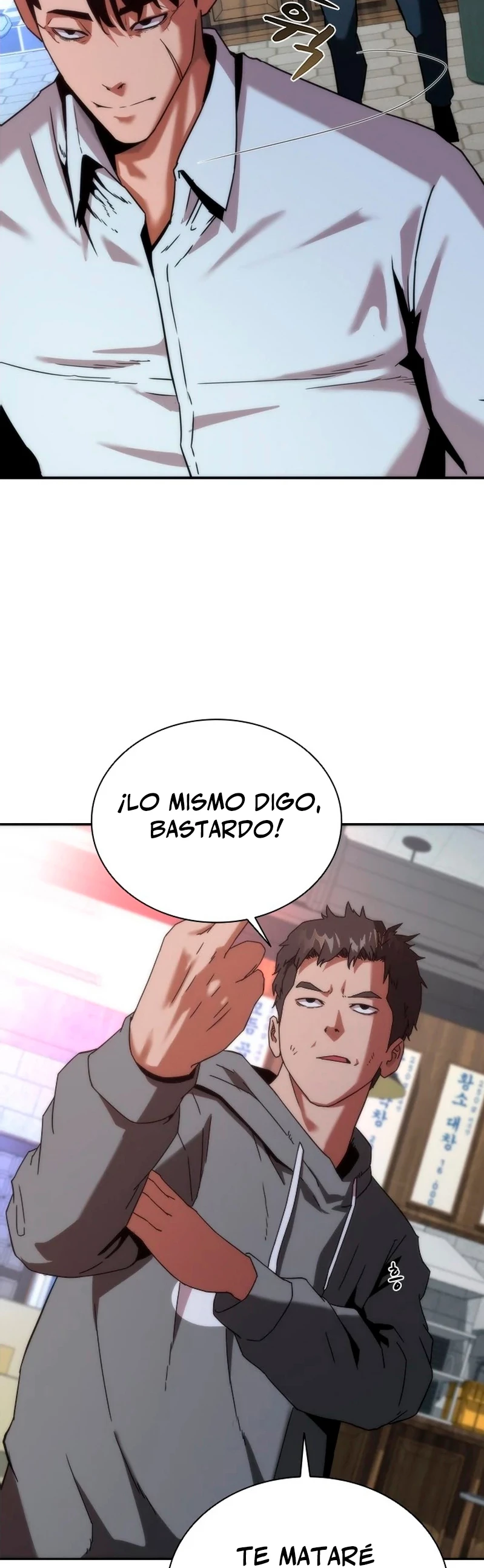 apocalipsis zombie 82 08 Capítulo 1 - Página 73 en español