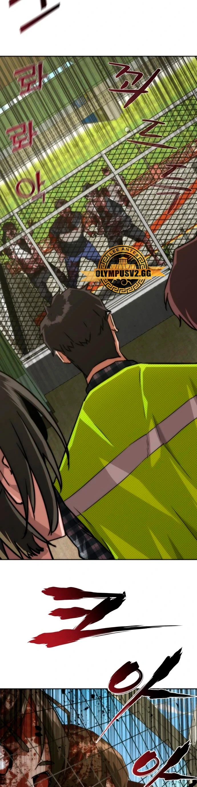 apocalipsis zombie 82 08 Capítulo 10 - Página 24 en español