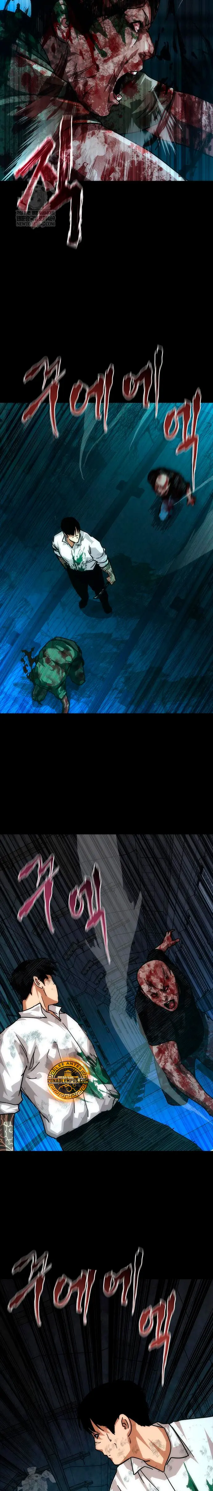 apocalipsis zombie 82 08 Capítulo 103 - Página 30 en español