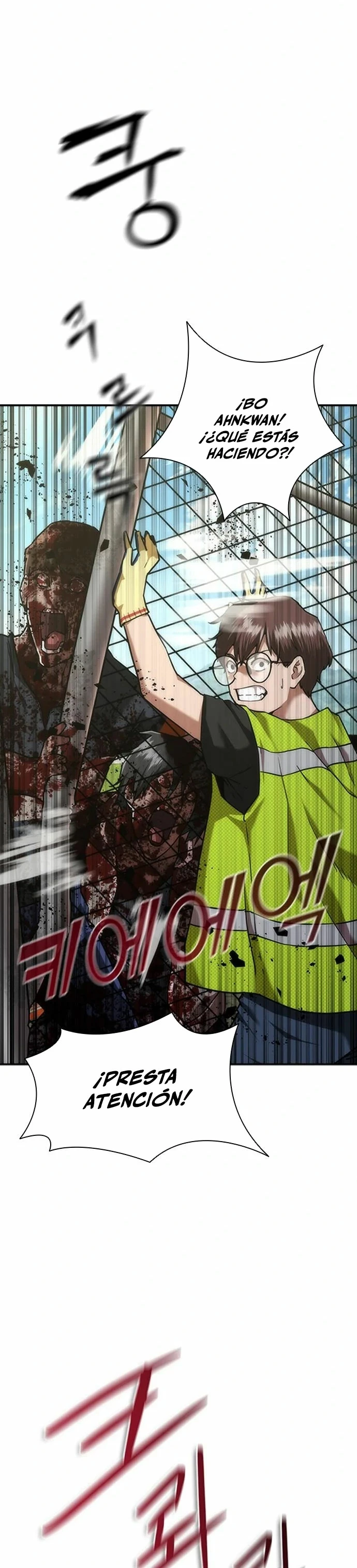 apocalipsis zombie 82 08 Capítulo 11 - Página 18 en español