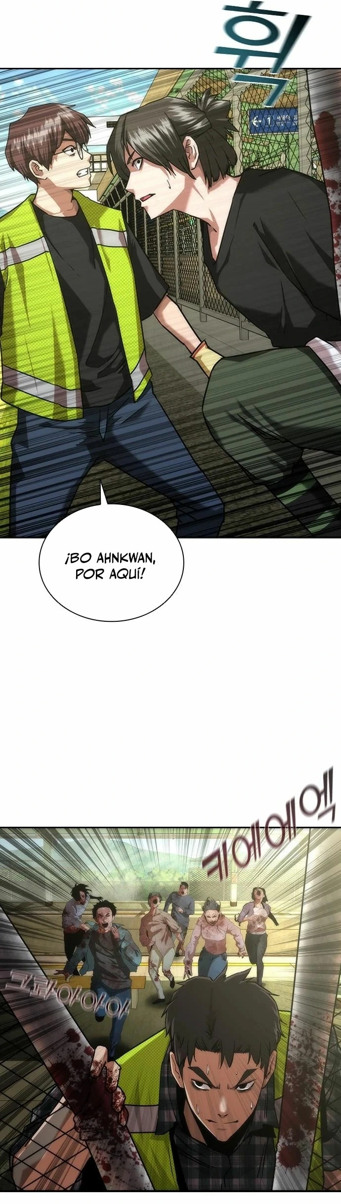apocalipsis zombie 82 08 Capítulo 11 - Página 28 en español