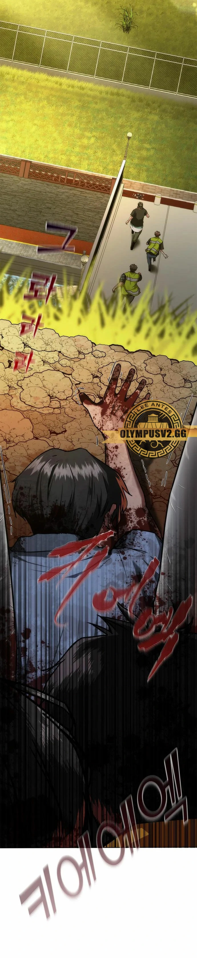 apocalipsis zombie 82 08 Capítulo 12 - Página 10 en español
