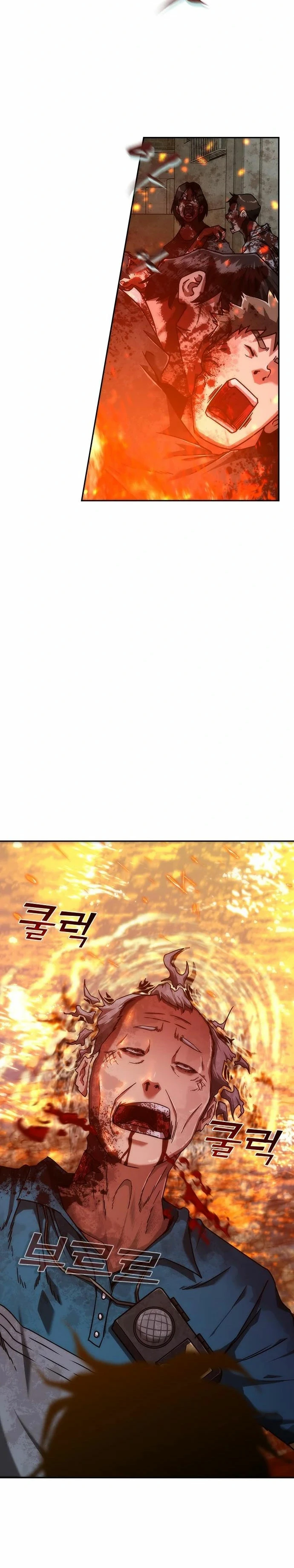 apocalipsis zombie 82 08 Capítulo 12 - Página 20 en español