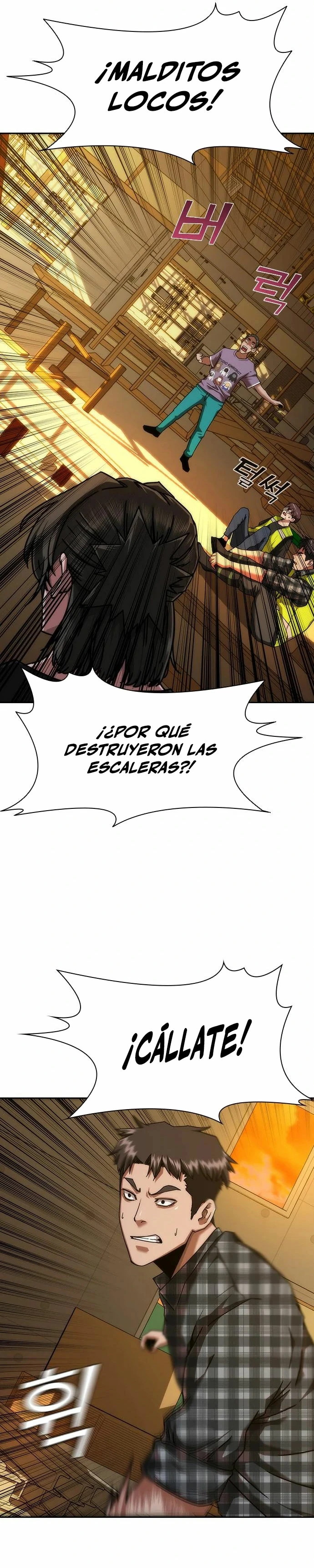 apocalipsis zombie 82 08 Capítulo 12 - Página 33 en español