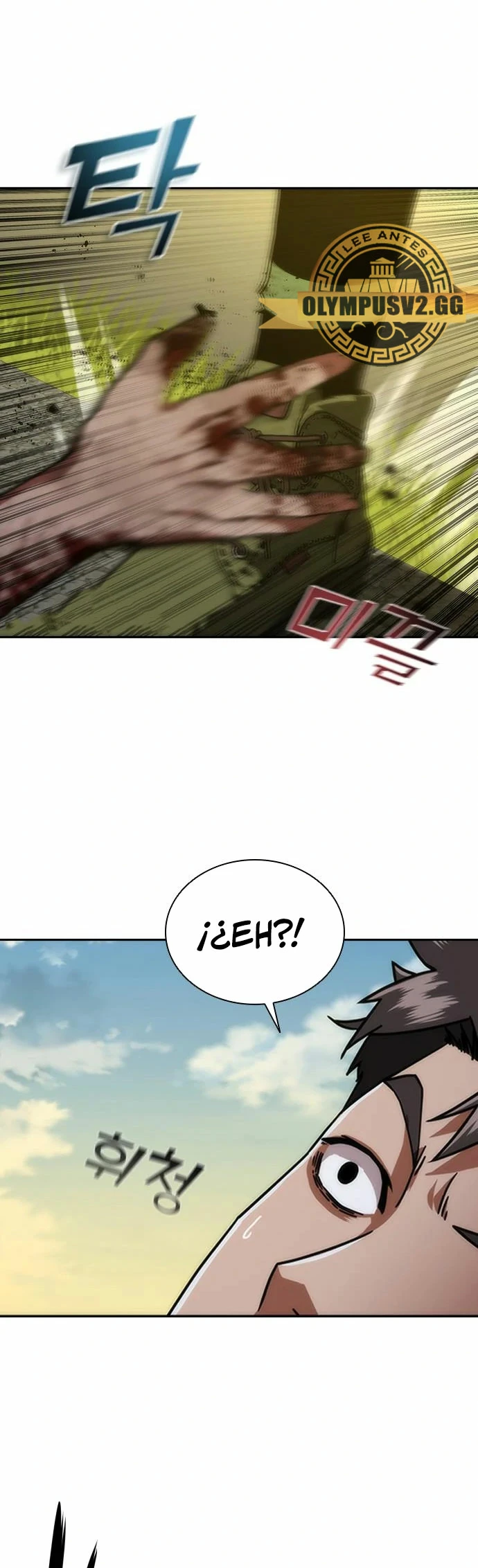 apocalipsis zombie 82 08 Capítulo 12 - Página 5 en español