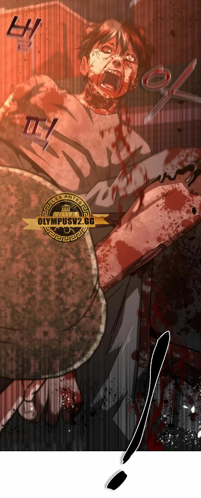 apocalipsis zombie 82 08 Capítulo 16 - Página 17 en español