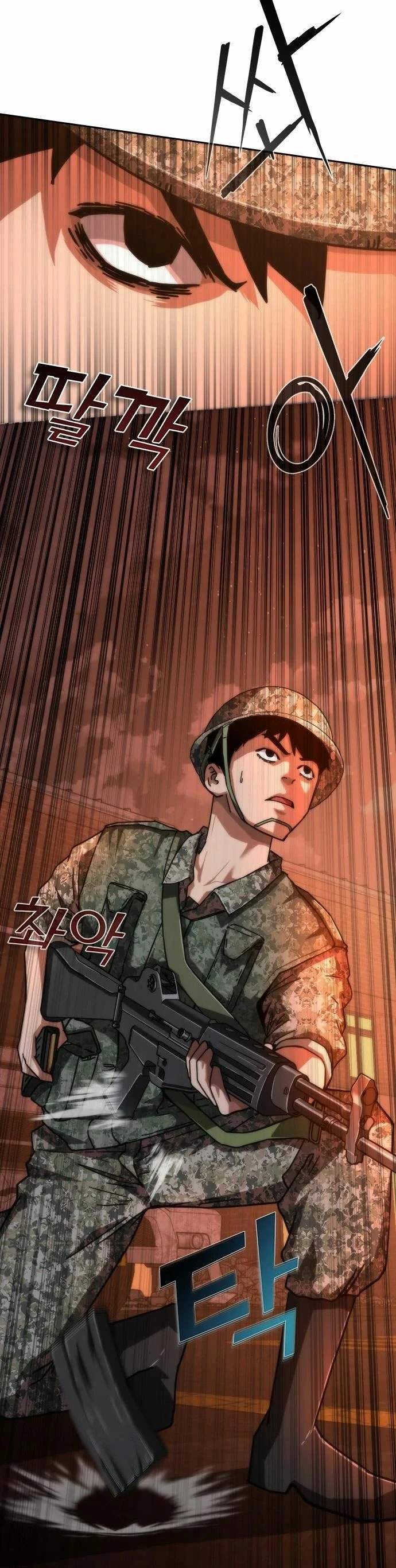 apocalipsis zombie 82 08 Capítulo 17 - Página 15 en español