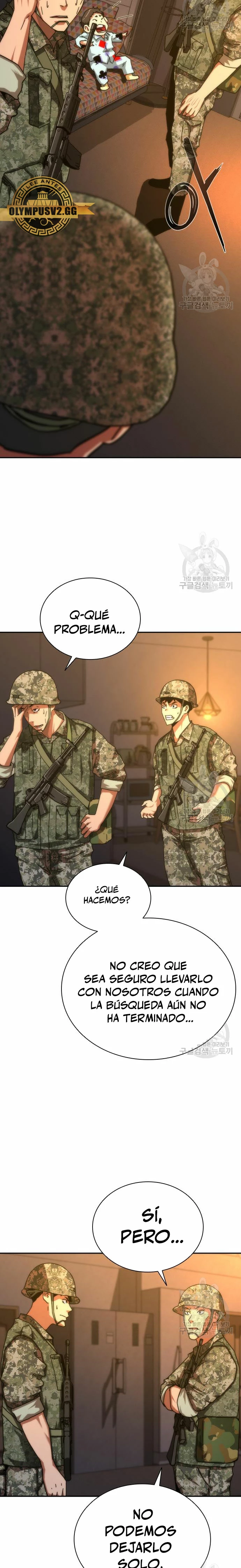 apocalipsis zombie 82 08 Capítulo 19 - Página 5 en español