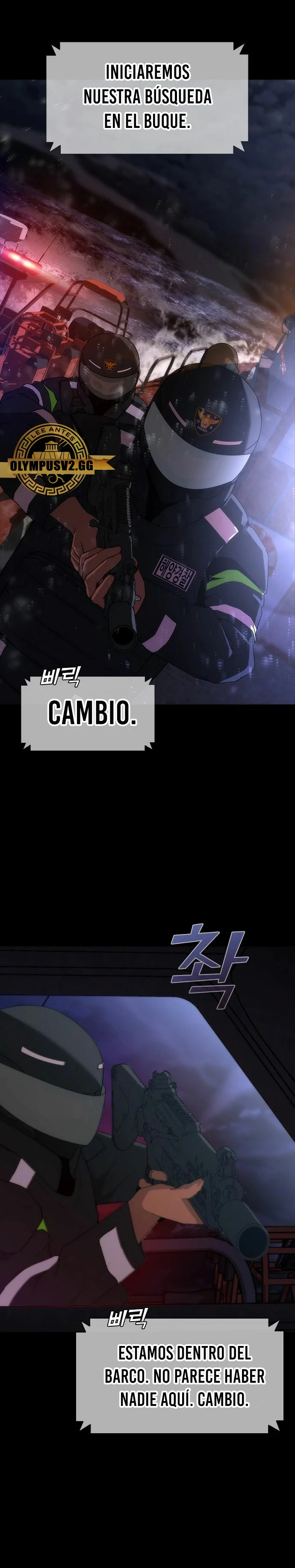 apocalipsis zombie 82 08 Capítulo 2 - Página 7 en español