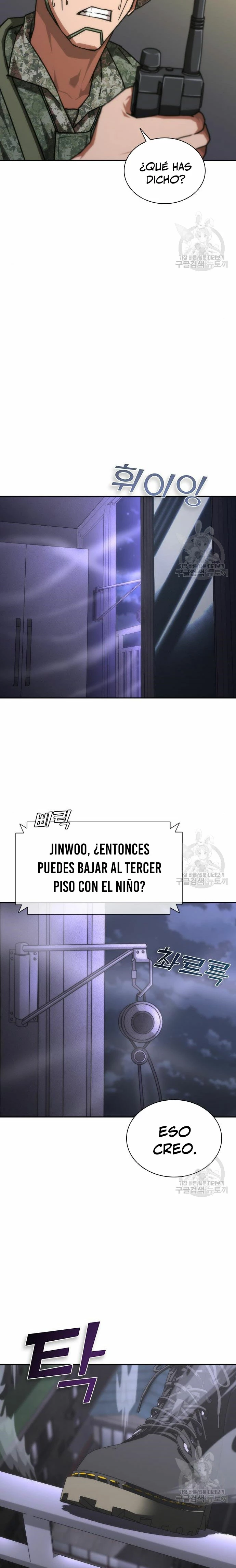 apocalipsis zombie 82 08 Capítulo 20 - Página 17 en español