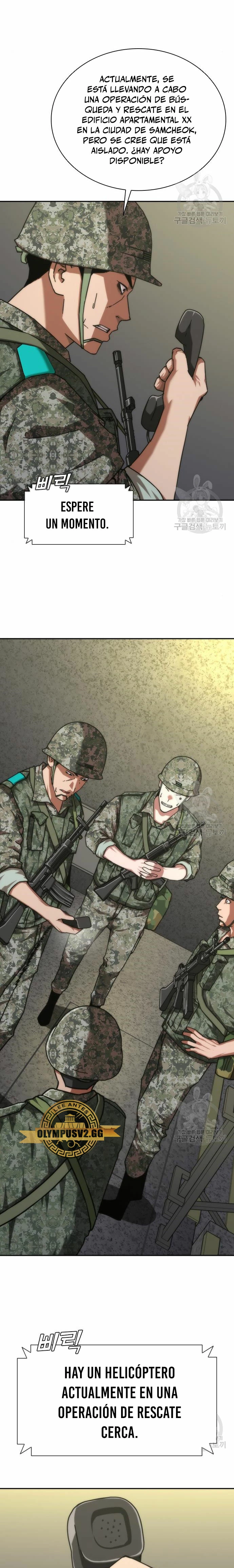 apocalipsis zombie 82 08 Capítulo 20 - Página 9 en español