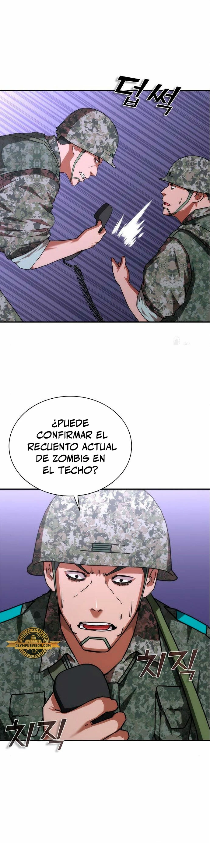 apocalipsis zombie 82 08 Capítulo 21 - Página 10 en español
