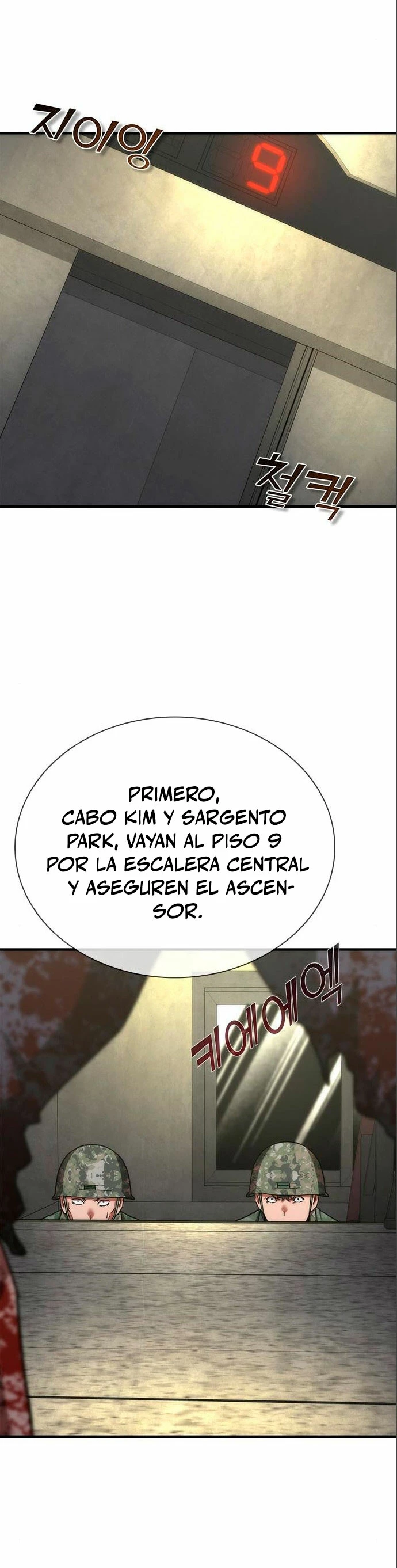 apocalipsis zombie 82 08 Capítulo 21 - Página 36 en español