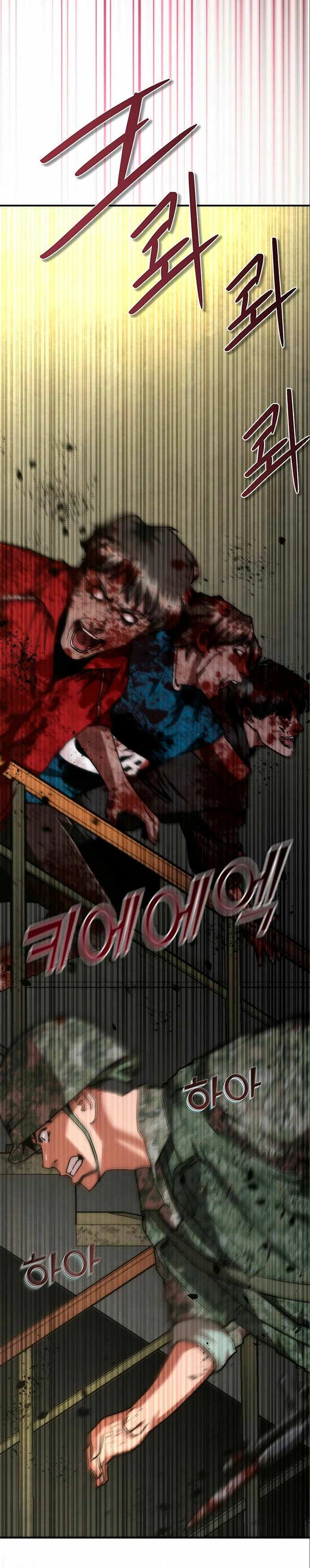 apocalipsis zombie 82 08 Capítulo 21 - Página 57 en español