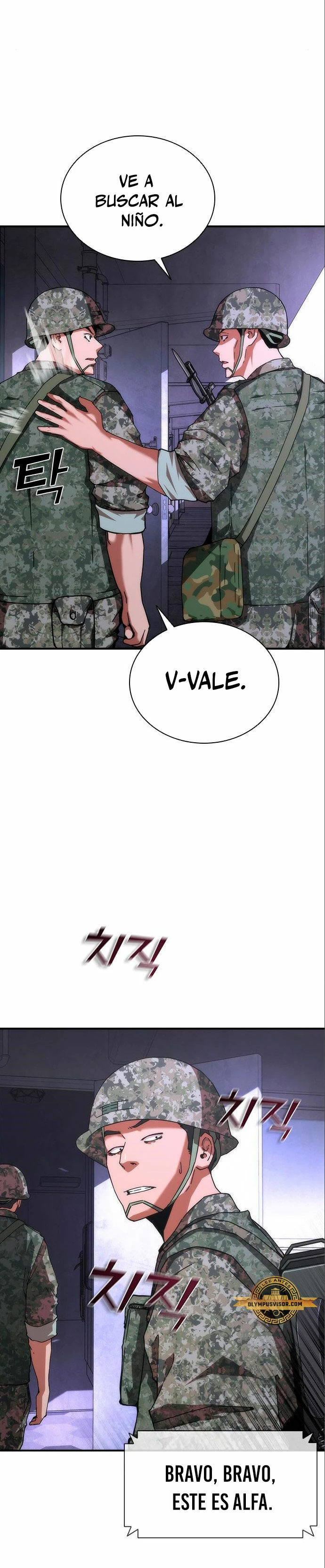 apocalipsis zombie 82 08 Capítulo 21 - Página 8 en español