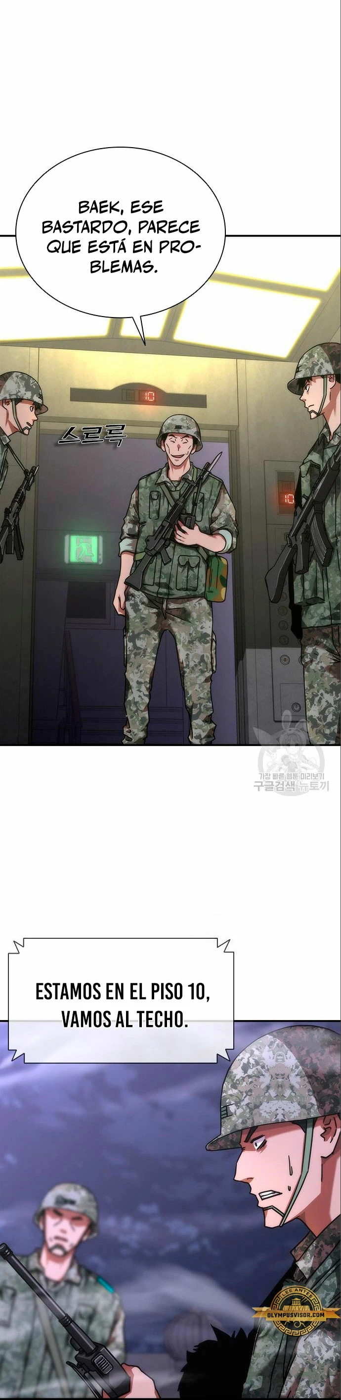 apocalipsis zombie 82 08 Capítulo 22 - Página 26 en español